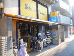 東高円寺銀座商店会マップ