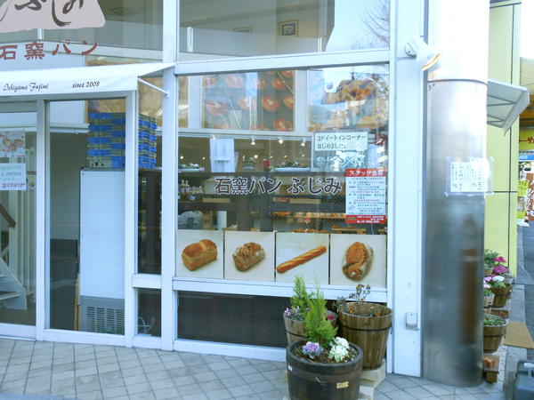 写真：店内イメージ