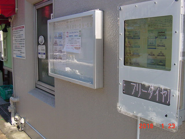 写真:店内イメージ