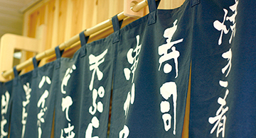 東高円寺銀座商店会マップ